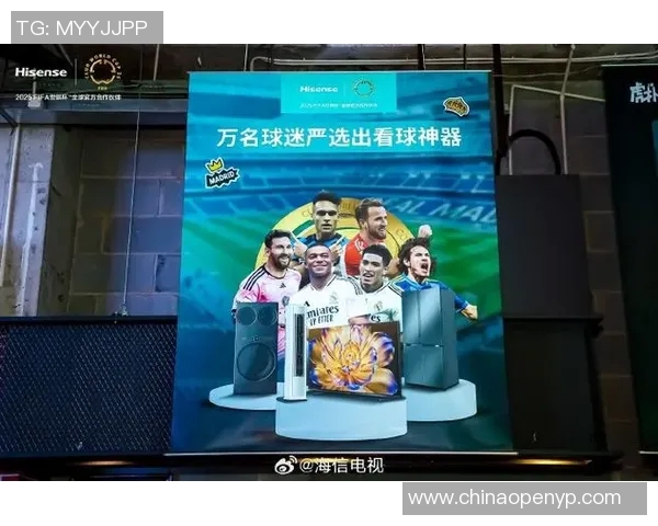 当红明星邂逅绿茵足球巨星跨界互动引发热议与粉丝狂欢